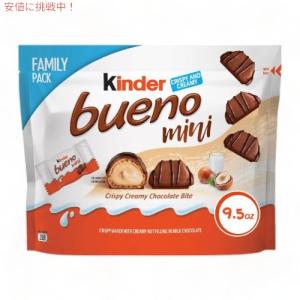 Kinder キンダー ブエノミニ ファミリーパック 269g Bueno Minis Family Pack 9.5oz｜drplus