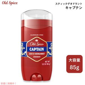 激レア！廃盤！Old Spice champion★オールドスパイスチャンピオン 廃盤品 激レア Oldspice Championオールドスパイス チャンピオン