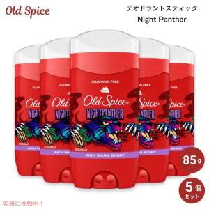 Old Spice（オールドスパイス） 【並行輸入品】【お得な15個セット