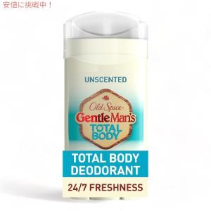 Old Spice オールドスパイス トータルボディ デオドラント 男性用 無香料 85g アルミニウムフリー Total Body Deodorant Men Unscented 3oz｜drplus