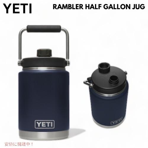 YETI RAMBLER HALF GALLON JUG [NAVY] / イエティ ハーフガロンジ...