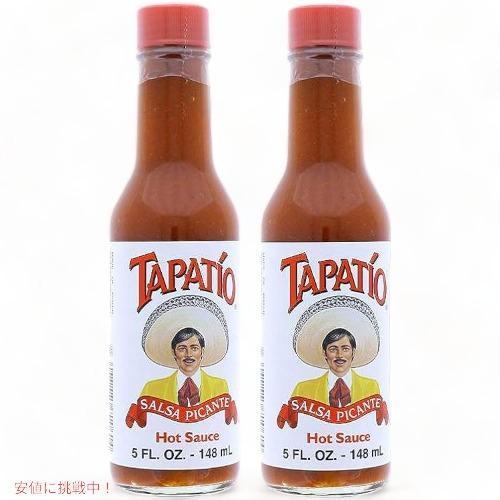 2本セット Tapatio Hot Sauce Salsa 5oz / タパティオ ホットソース サ...