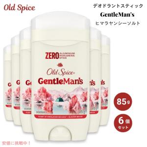 【並行輸入品】【6本】Old Spice Aluminum Free Deodorant アルミニウムフリー デオドラント Himalayan Sea Salt ヒマラヤンシーソルト 3oz/85g