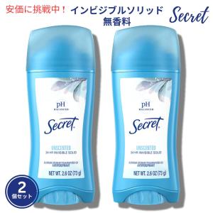 並行輸入品】Native Deodorant, Sea Salt & Cedar - 2.65oz(75g