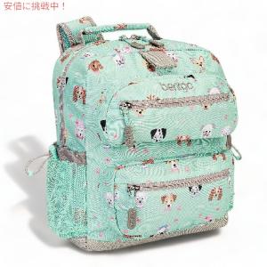 Bentgo ベントゴー キッズバックパック [パピーラブ] Kids Backpack 通学 旅行 リュック おしゃれ 子供用｜drplus