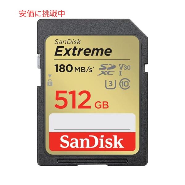【並行輸入品】SanDisk サンディスク 512GB Extreme SDXC UHS-I メモリ...