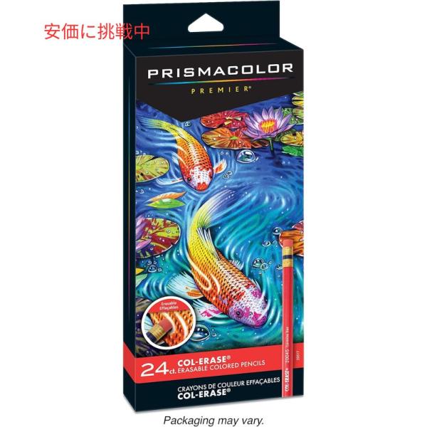 【並行輸入品】Prismacolor プリズマカラー プレミア コルイレース 消せる色鉛筆 24本セ...
