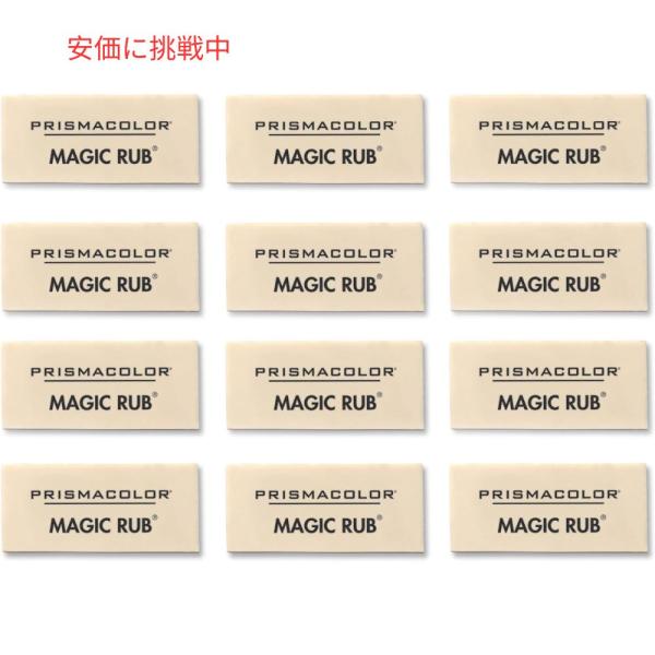 【並行輸入品】Prismacolor プリズマカラー プレミア マジックラブ 消しゴム 12 個セッ...