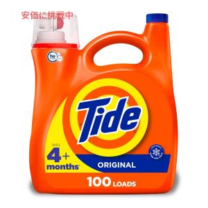 タイド（日用品） タイド洗濯用洗剤 粉末タイプ バケツ8.5kg 大