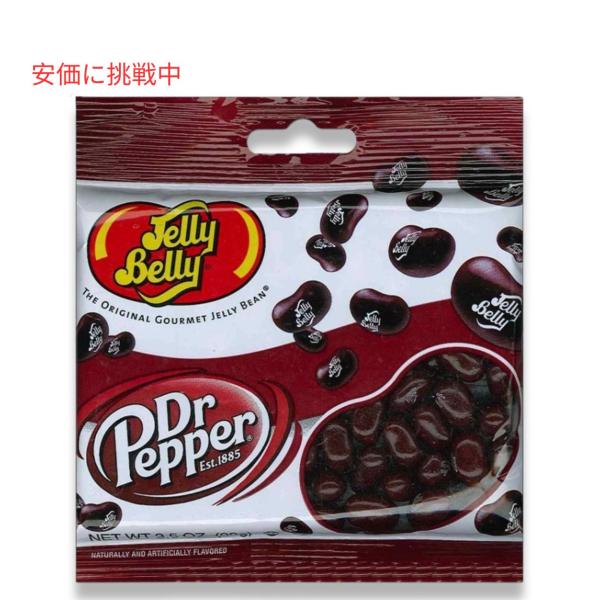 【並行輸入品】Jelly Belly ジェリーベリー ドクターペッパー ジェリービーンズ 99g /...