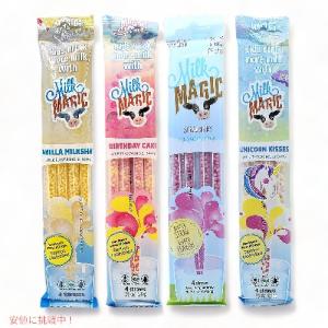 3個セット Meyenberg メインバーグ エバゴートミルク 354ml 無糖