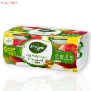 ユピ ホットドッググミ バッグ 12P 24袋 100002103 : メイリーヴル