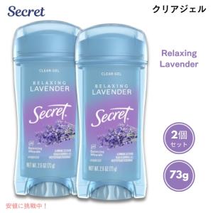 お得な5本セット！】シークレット アウトラスト クリアジェル 無香料