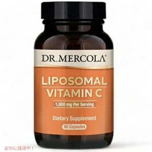 LivOn Labs リポスフェリック ビタミンC 1000mg 30個入り 包み Lypo