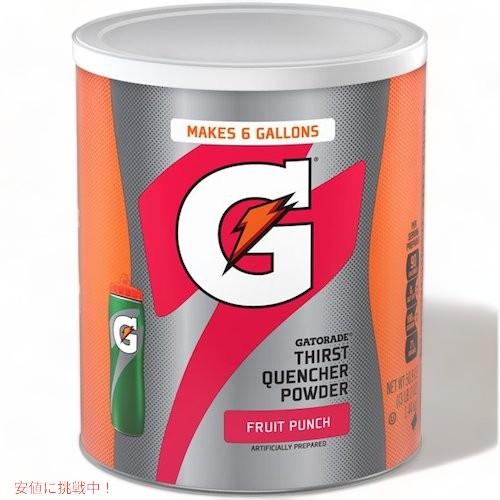 【並行輸入品】Gatorade ゲータレード スポーツドリンク 濃縮パウダー 63回分 （フルーツパ...