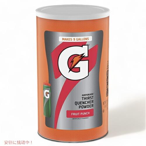【並行輸入品】Gatorade ゲータレード スポーツドリンク 濃縮パウダー 94回分 （フルーツパ...