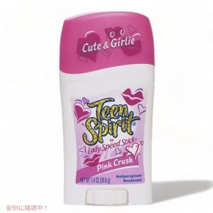 Lady Speed Stick レディスピードスティック フレッシュ