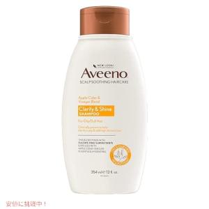 エイジングケアシャンプー シンシア sincere01 sincere02 Sincere