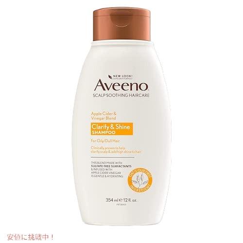 【並行輸入品】Aveeno Apple Cider Vinegar Blend Shampoo 12...