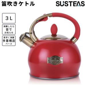 Le Creuset（ル・クルーゼ） 【並行輸入品】ル・クルーゼ ゼン ケトル