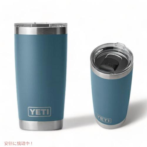 【並行輸入品】＜限定カラー＞YETI Rambler 20oz Tumbler MagSlider ...