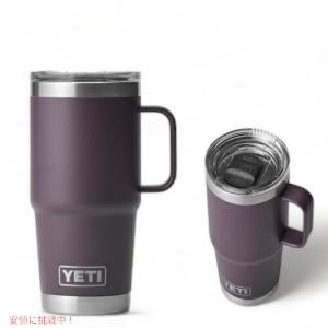 3色から選べます＞YETI Rambler 20oz Travel Mug With