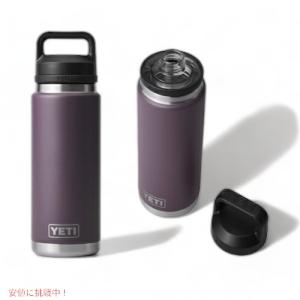 YETI（イエティ） 【並行輸入品】＜限定カラー＞YETI Rambler 26 oz