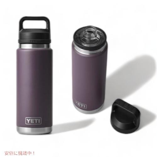 【並行輸入品】＜限定カラー＞YETI Rambler 26 oz Bottle With Chug ...