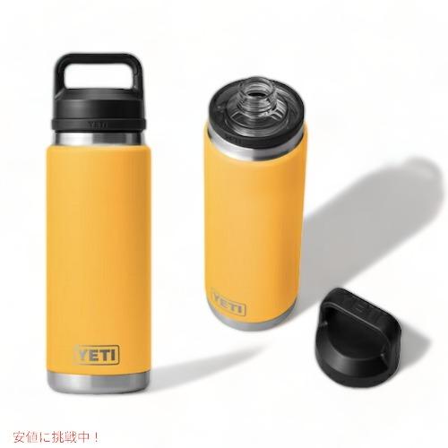 ＜限定カラー＞YETI Rambler 26 oz Bottle With Chug Cap Alp...