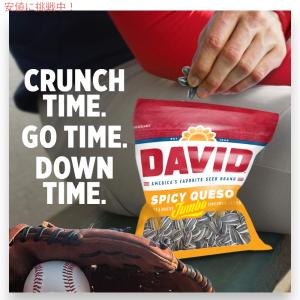 【並行輸入品】【12個】DAVID デイビッド...の詳細画像2