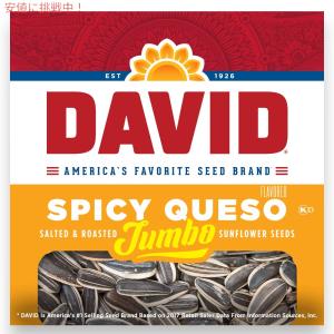 【並行輸入品】【12個】DAVID デイビッド...の詳細画像5