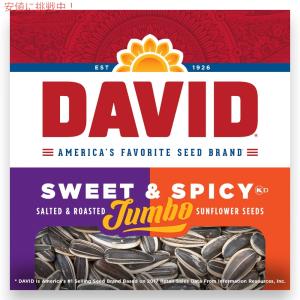 【並行輸入品】【6個】DAVID デイビッド ...の詳細画像5