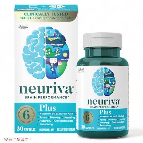 【並行輸入品】Neuriva Brain Support Supplement Plus 30 Ca...
