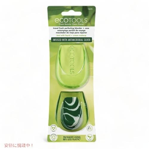 【並行輸入品】Ecotools Perfecting Sponge Makeup Blender w...
