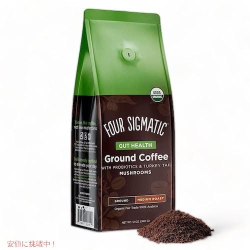 【並行輸入品】Four Sigmatic Ground Mushroom Coffee with P...