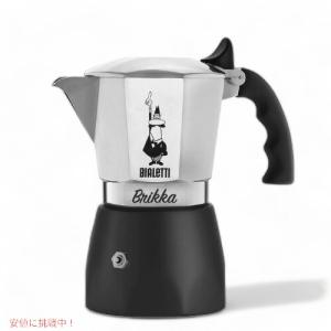 BIALETTI（ビアレッティ） モカ インダクション 4カップ用ブラック