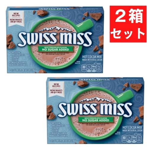 【2箱セット】Swiss Miss No Sugar Added Milk Chocolate Ho...