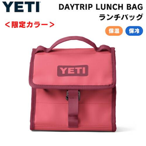 ＜限定カラー＞YETI Daytrip Lunch Bag Bimini Pink / イエティ デ...