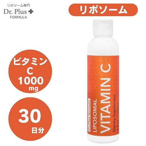 【並行輸入品】高濃度 30日分 リポソーム ビタミンC 1000mg 高吸収 [150ml] 液体 ...