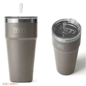 YETI（イエティ） 【限定カラー】YETI Rambler 18 oz Bottle With Chug