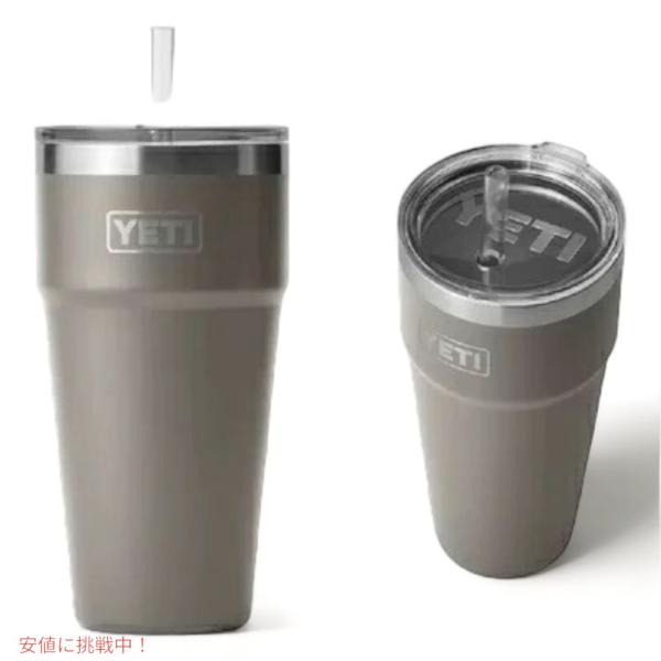 【並行輸入品】＜限定カラー＞YETI Rambler 26oz Stackable Cup With...