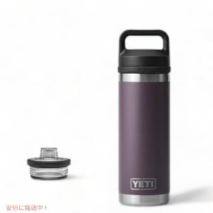 【限定カラー】YETI Rambler 18 oz Bottle With Chug Cap Nordic Purple / イエティ ランブラー ボトル 18 oz / 532 ml チャグキャップ付き 水筒 保温 保冷｜drplus