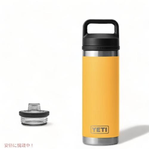 【限定カラー】YETI Rambler 18 oz Bottle With Chug Cap Alp...