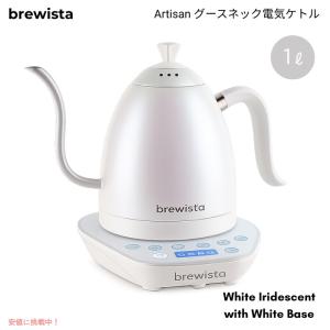 ボダム 電気ケトル ガラス 約1L 二重 Bodum 11659 Bistro Double Wall