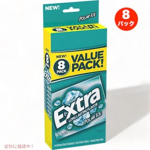 Extra, Polar Ice Sugarfree Gum, 8pack, 120 ct / エク...