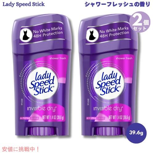 【並行輸入品】【送料無料・2個セット】Lady Speed Stick スティックデオドラント イン...