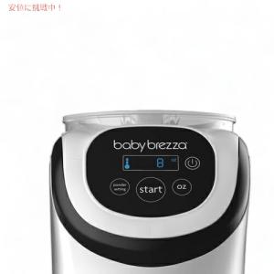 【並行輸入品】Baby Brezza Form...の詳細画像4