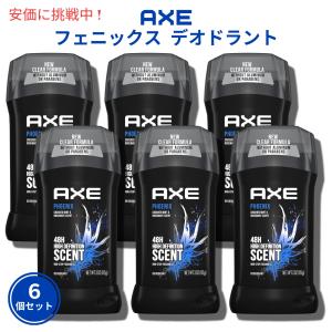並行輸入品】アクセ ドライアクション固形デオドラント エッセンス 76g