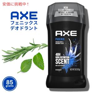 Axe アクセ デオドラント スティック [フェニックス] 85g Deodorant