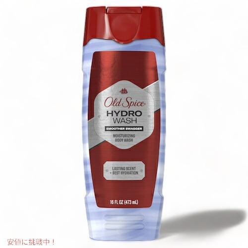 Old Spice Men&apos;s Moisturizing Hydro Body Wash Smoot...